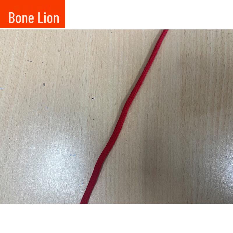 Red Cotton Craft Rope