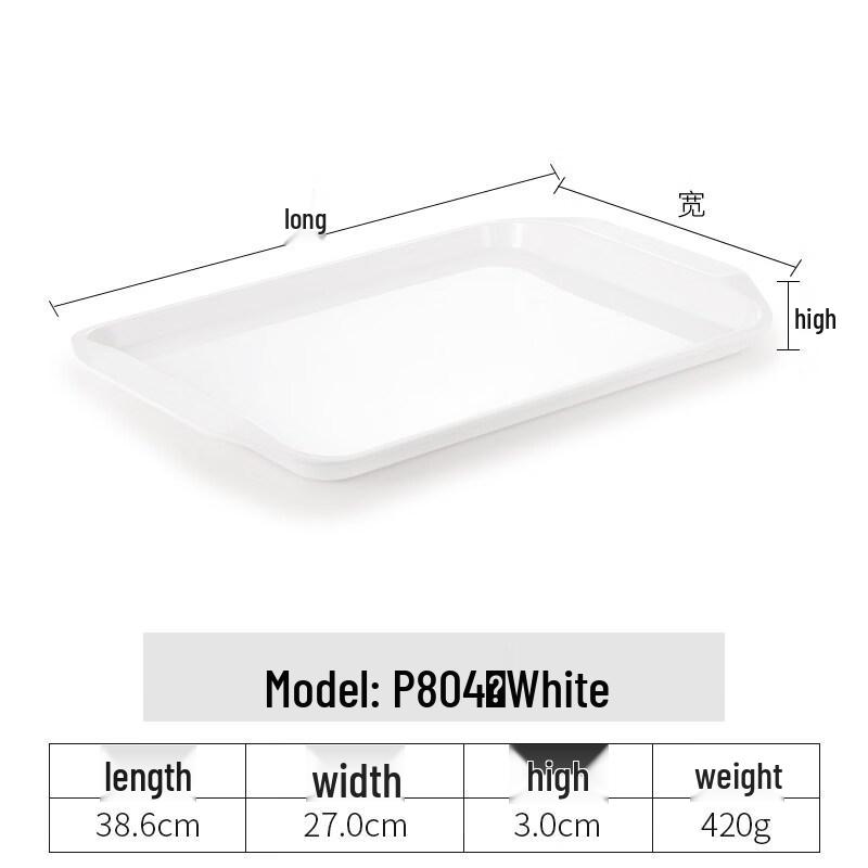 Yipan White Melamine Rectangular Tray