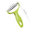 New Cabbage Shred Peel and Shred Avocado Butter Separator Cut Fruit and Vegetable Salad Kitchen Accessory
