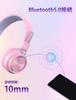 iClever Kids' Wireless Foldable Bluetooth 5.0 Headphones with Mic, Durable, Dual-Use Wireless and Wired Headphones with LED Light, 25-Hour Playtime,