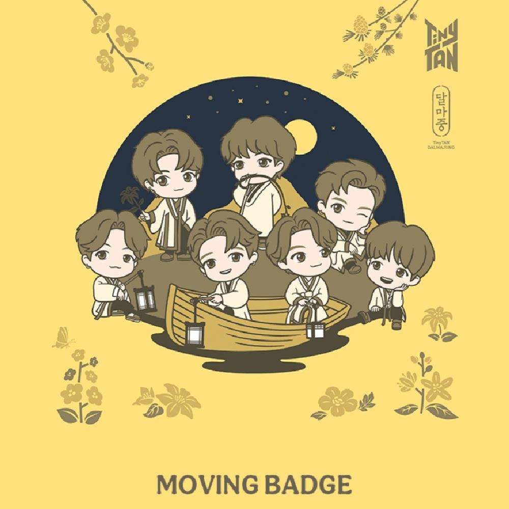 

Перемещение значка BTS TinyTAN DALMAJUNG