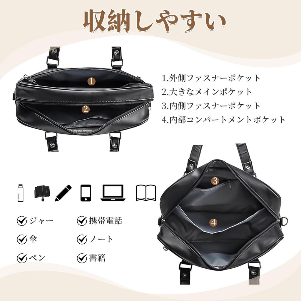 School Bag for High School Boston Student Large Synthetic Black [Euetik] Students, Girls, Bag, Bag, Capacity, Leather, Unisex,