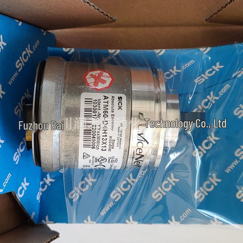 SICK ATM60-D4H13x13 Absolute Encoder 1030017 - Brand New Original ATM60-D4H13x13