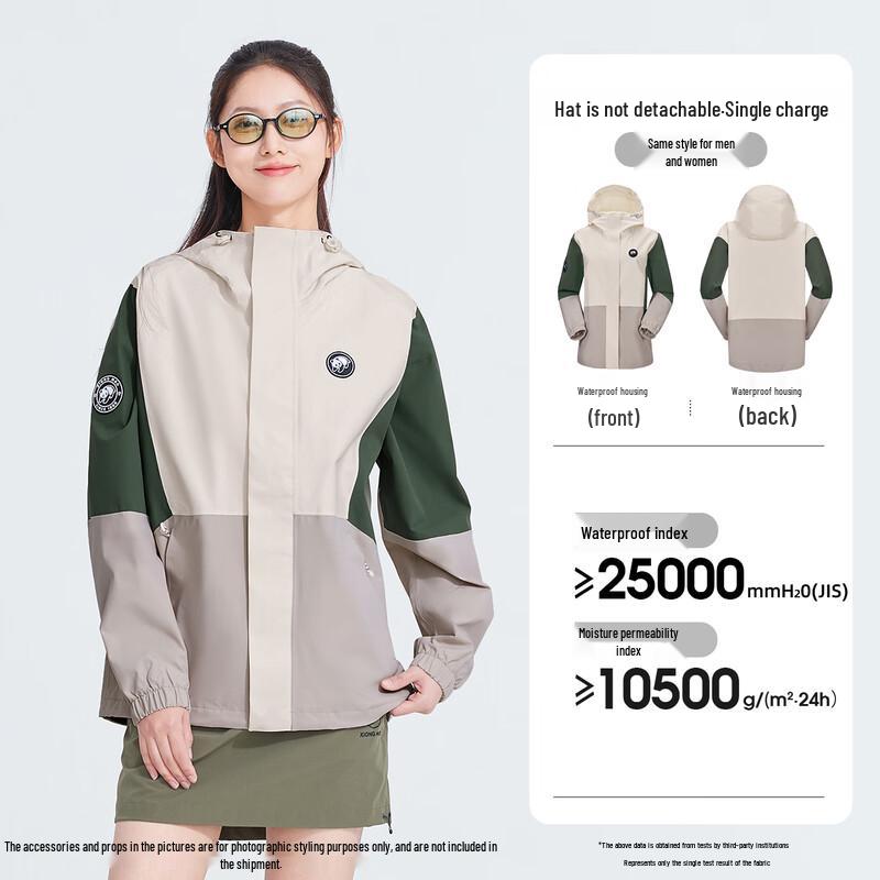 CAMEL A14CA68640 Panda Unisex Outdoor Jacket