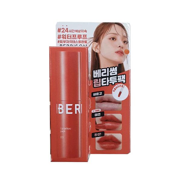 Berrisom Lip Tattoo Pack 03 Rich Coral 3g