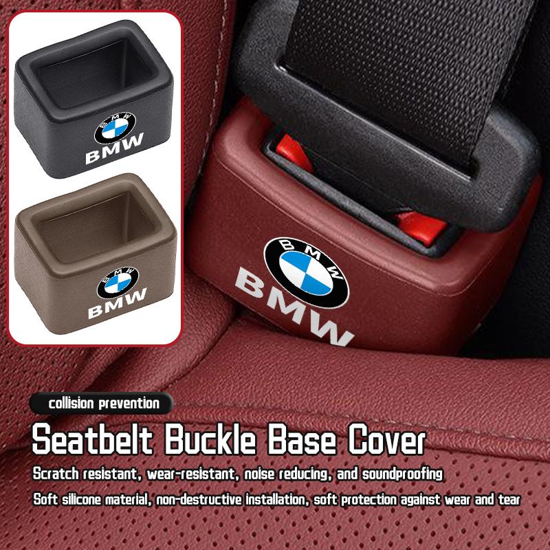 Car Seat Belt Base Buckle Anchor Socket Anti-collision Protection For BMW M 1 3 4 5 6 7 Series M3 M6 F01 F02E34 E36 E70 F10 X6 UJ47S