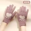 Women's autumn and winter plush knitted gloves warm and cold-proof plush imitation mink cartoon cute touch screen fashion