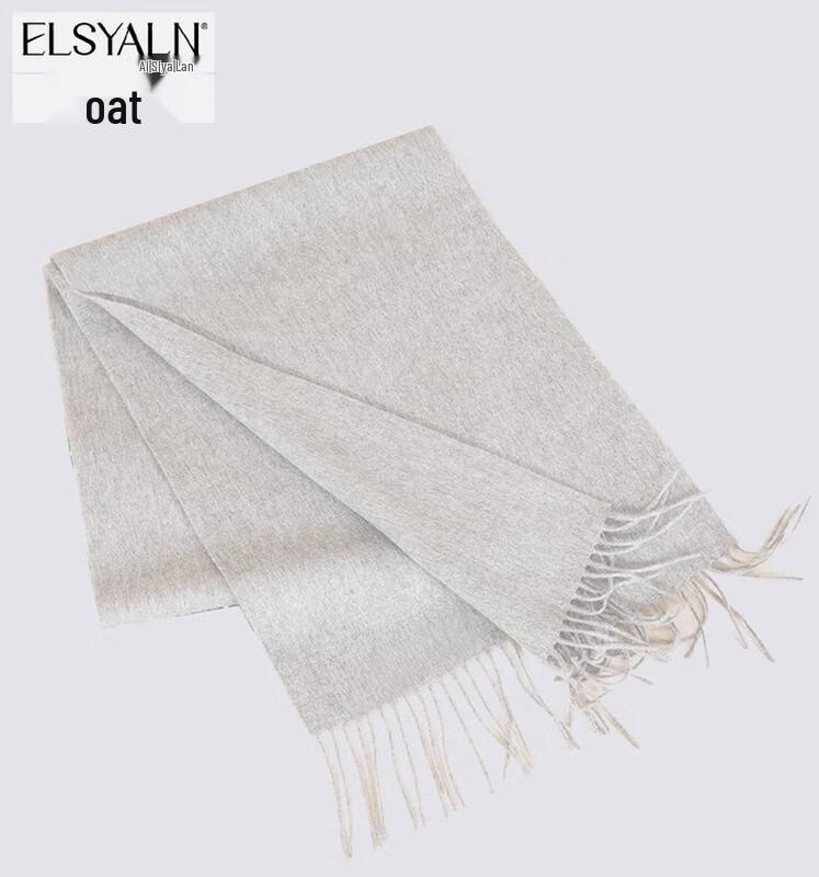 Aisi Yalan Fine Wool Scarf