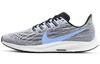 Air Zoom Pegasus 36 לבן AQ2203-101