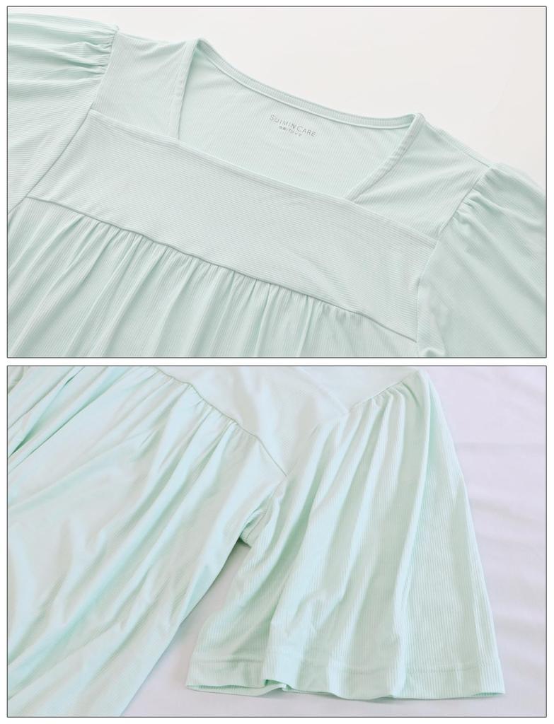 SUIMIN CARE Rib Knit Short and Pink and Sizes and LL Women's Pajamas, Sleeves, Shorts, Summer, Green, S, M, L, (S, Green)