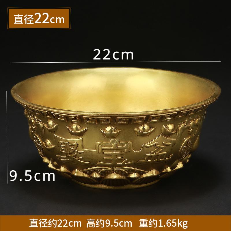 1pc Metal Treasure Bowl Ornaments Living Room Decoration Housewarming Gift Craft Ornaments Feng Shui Crafts  Home Accessories