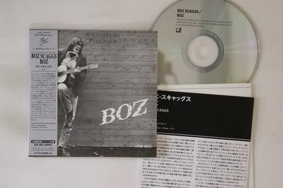 Álbuns de música
