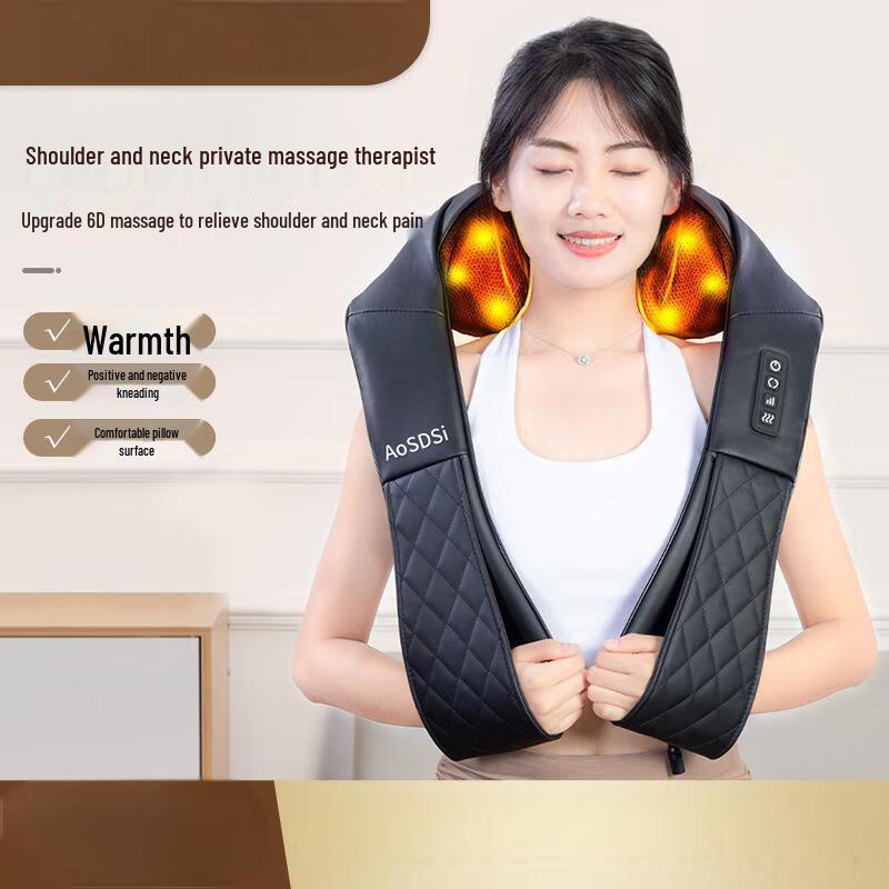 Kangzuo AS-03 Multifunctional Neck and Back Kneading Massage Shawl