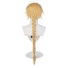 Genshin Impact Traveler Sora Cosplay Wig with for School Cultural and Photo Disguise Yourself Wig, Heat-Resistant, Net, Events, Festivals, Festivals,