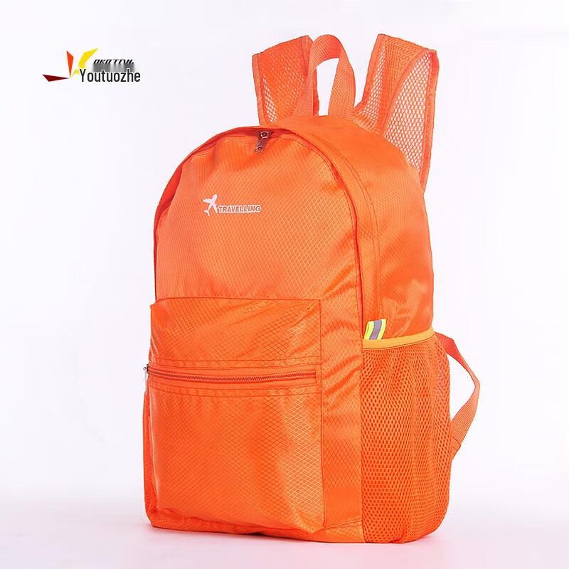 Upgraded Ultralight Foldable Backpack