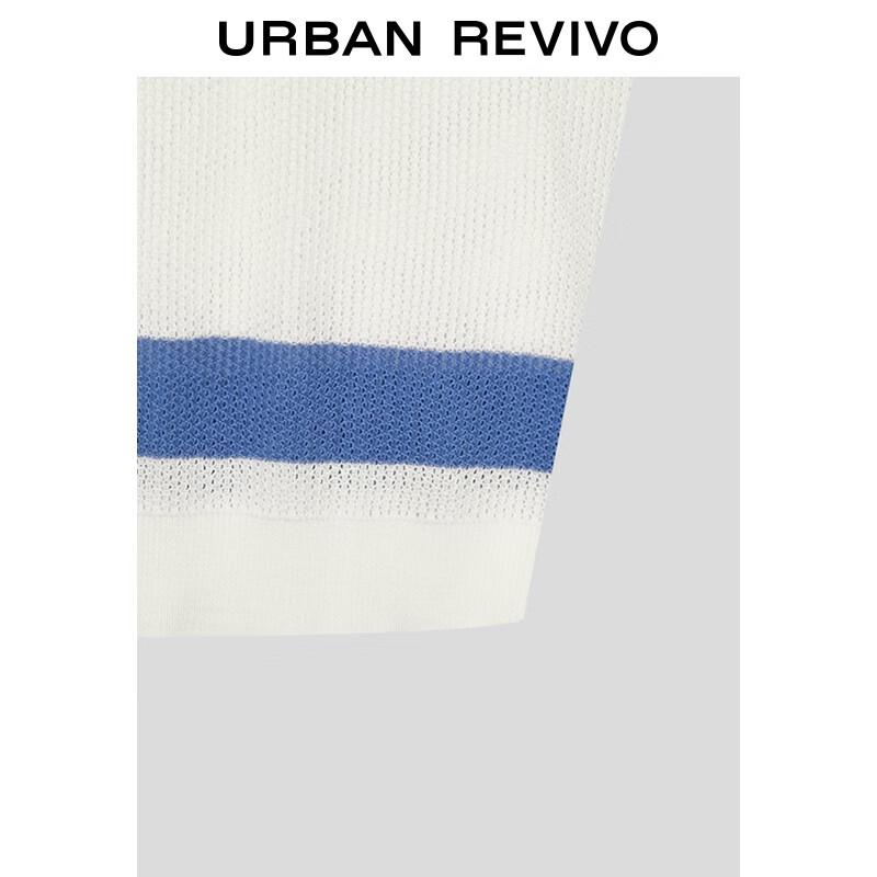 UR Herren Farbblock Ärmelloses Stricktop