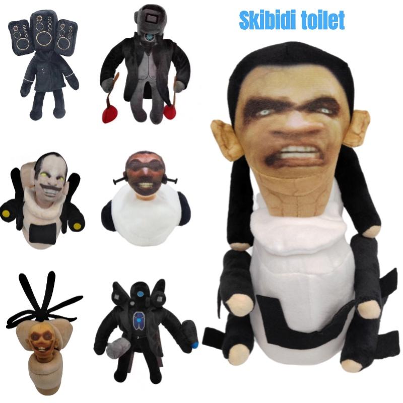 Skibidi Toilet Plush Hilarious Stuffed Toy Perfect For Pranks And Gags 28cm