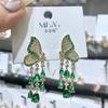 Women's Earrings Dream Garden Elegant Princess Pink Water Drop Tassel Butterfly Zircon Plated 18K Gold Casual Trendy Popular