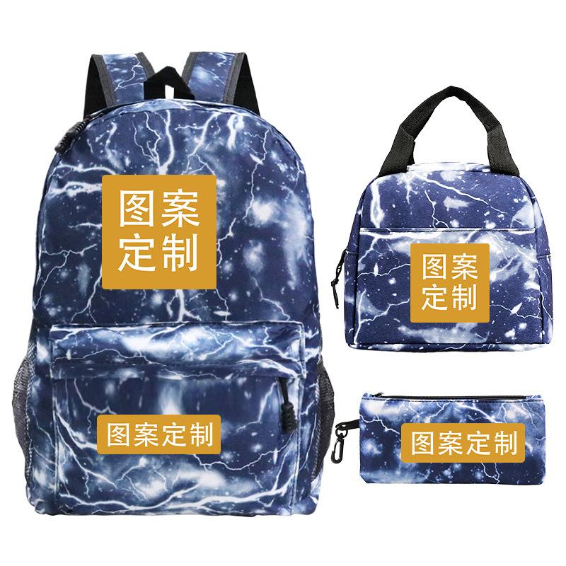 Football Printed Student Backpack Multifunctional Usb Interface Large Capacity Leisure Travel Backpack