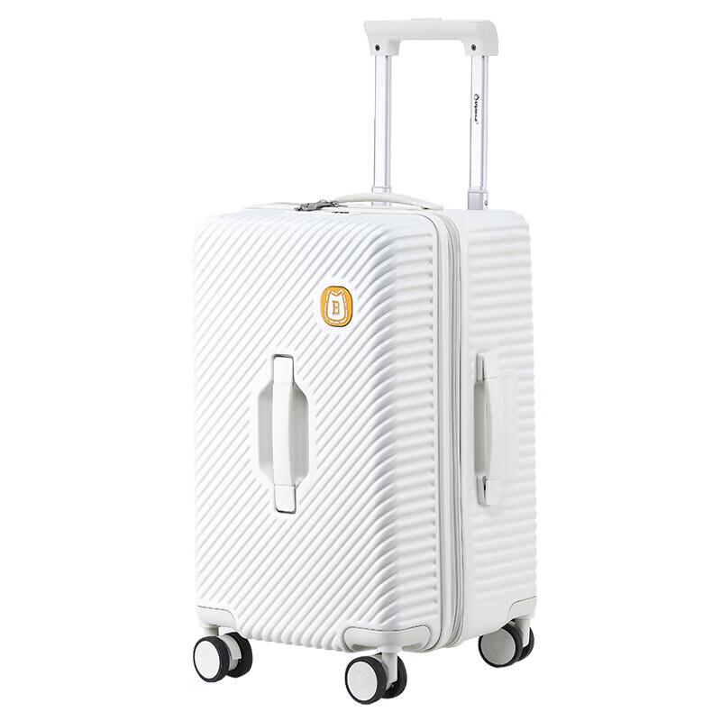 Diplomat BB-L3312 18-inch Carry-On Suitcase