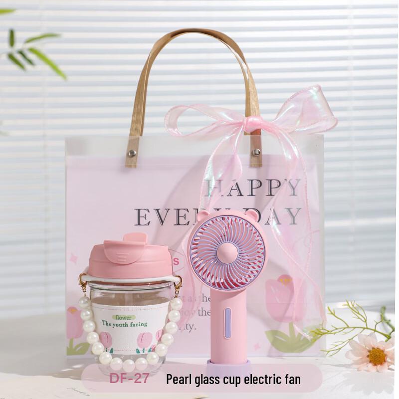 DF-27 Portable Fan with Pearl Cup Gift Set