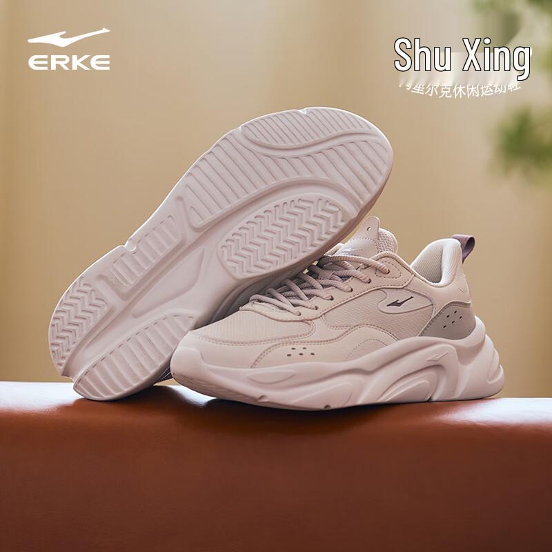 Erke Women's Thick-Soled Casual Dad Shoes