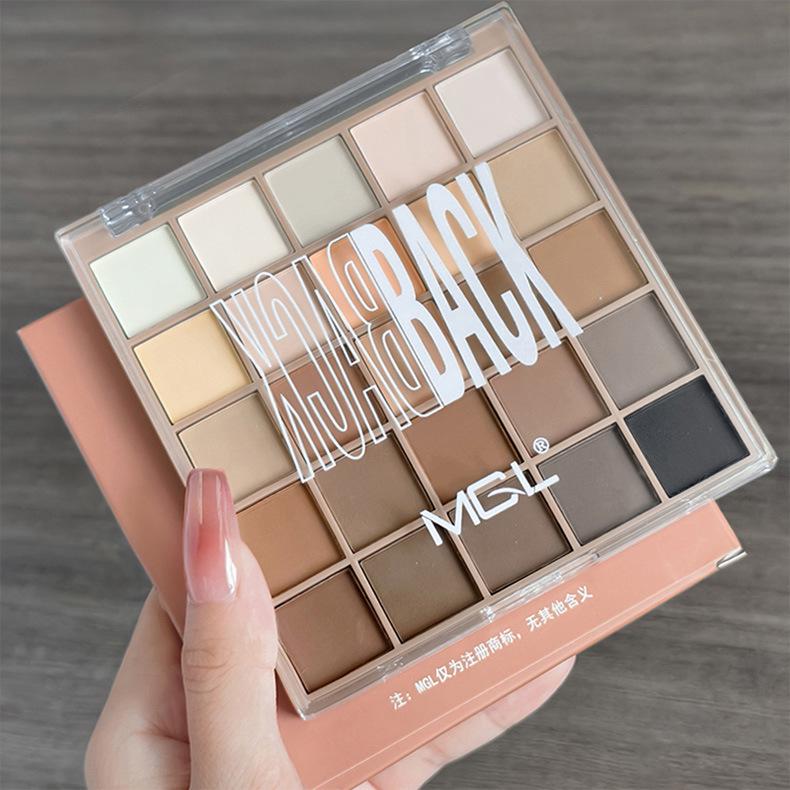 25-Color Matte Eyeshadow Palette: Natural Earth Tones for Daily Commute - Perfect for Students & Beginners
