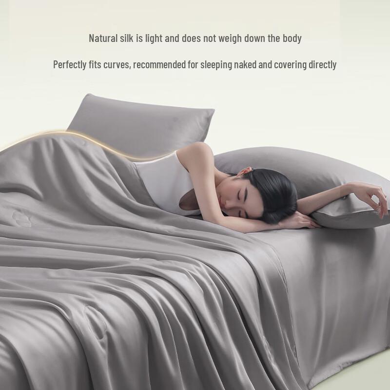 JD ZAO Tencel™ Washable Silk Quilt