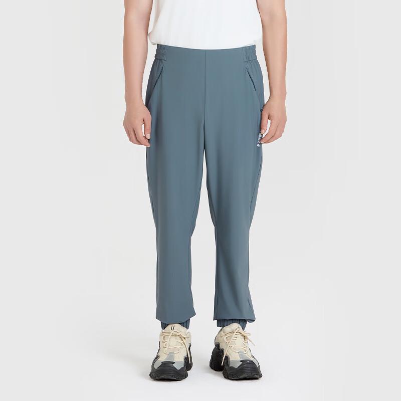 LAFUMA Men's UPF50+ Cooling Casual Sport Pants