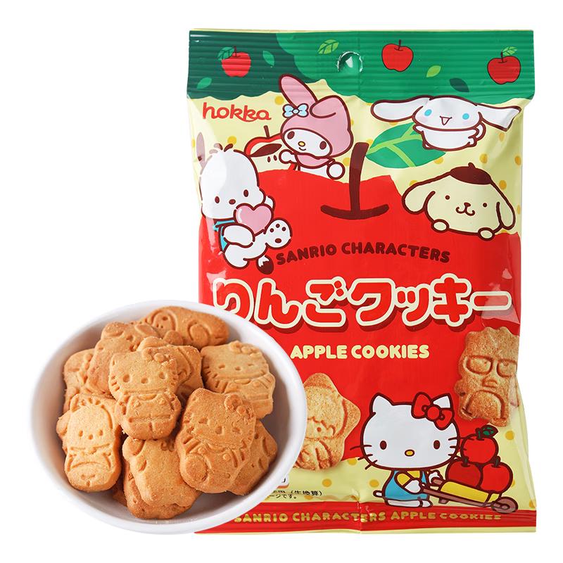 Japanese Hello Kitty Original Flavor Cookies 50g