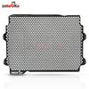 For Yamaha Tracer 7 / GT 2025-2027 Motorcycle Radiator Guard Grill Cover Water Tank Cooler Bezel Protector Tracer7 GT Tracer 7