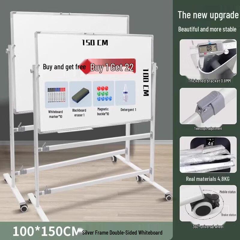 Yipan HC 100x150cm Magnetic Whiteboard with Oval Stand