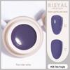 Ice-Clear Solid Cat's Eye Nail Polish - Smooth Cream Color Glue