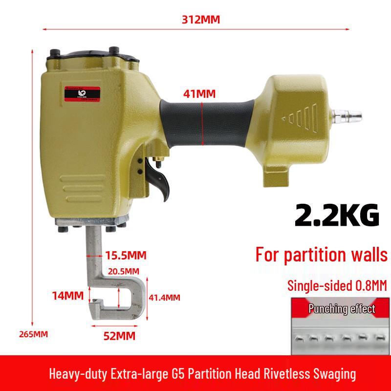 Прочные клещи для клепки легких стальных профилей, штепсель CN (адаптер в комплекте)