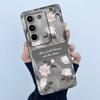 For VIVO V27 V29 5G Phone Case V25E LATAM V27E V29E Cover Fashion Simplicity Flower Soft Liquid Silicone Protective Shell Fundas