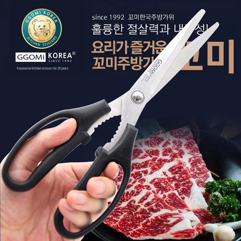 Korean BBQ Kitchen Scissors – Multipurpose Food, Cooking, and Barbecue Shears