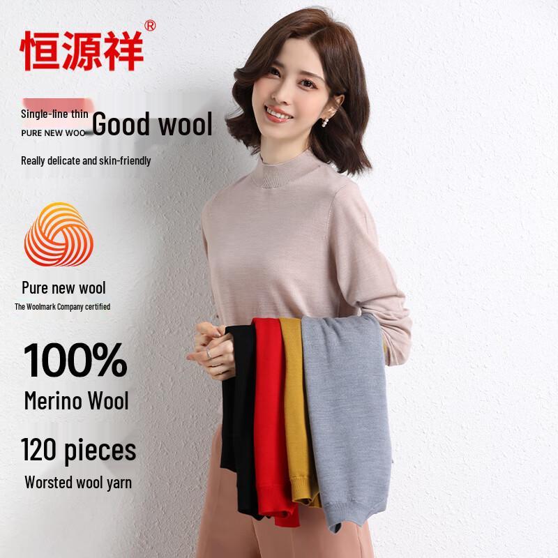 Hengyuanxiang 120-Count Thin Wool Women's Sweater