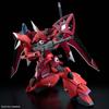 HG Mobile Suit Gundam SEED FREEDOM Gelgoog Menace Maßstab Plastikmodell (Lunamaria Hawkes' Custom) 1/144 Vorgefärbt