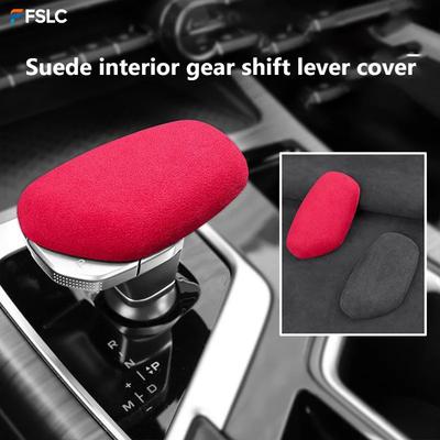 For Geely Tugella Preface Emgrand GT Monjaro Super Suede Shifter Knob Protective Hardshell Cover Accessories