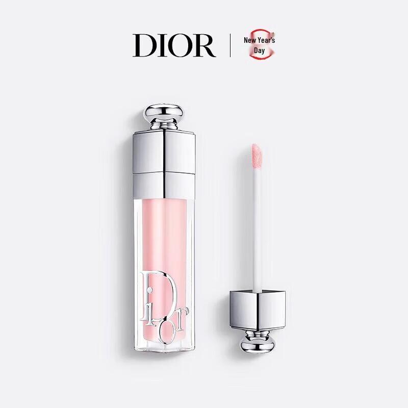 Slek Prokono 001 Pink Luminous Lip Gloss