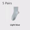 5 Pairs of Solid Color Female Absorbent Breathable Anti Pilling Midtube Boneless Socks