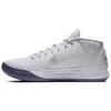 Kobe A.D. Mid Ep Pure Platinum 922484-004
