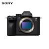 Sony Alpha 7R VI Full-Frame Mirrorless Camera (CN Version)