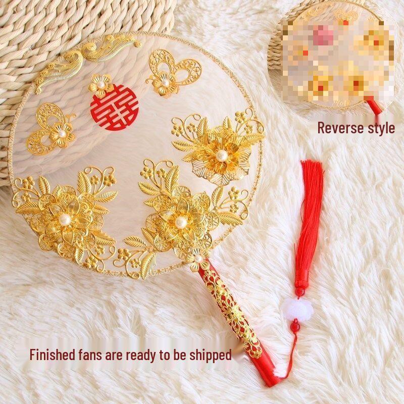 Xiuhe Bridal Fan with Bouquet: Traditional Chinese Wedding Accessory