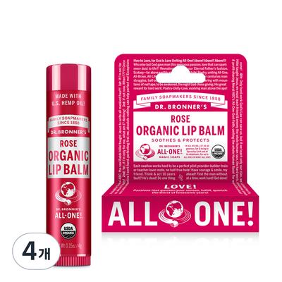 Dr. Bronner's Organic Lip Balm