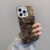 Bitcoin Phone Case For IPhone 17 Pro Max 15 Pro 16 14 Plus 12 13 Mini 11 Pro Shockproof Colorful Cover