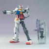 Bandai MG RX782 Gundam 1/100 O.Y.W.