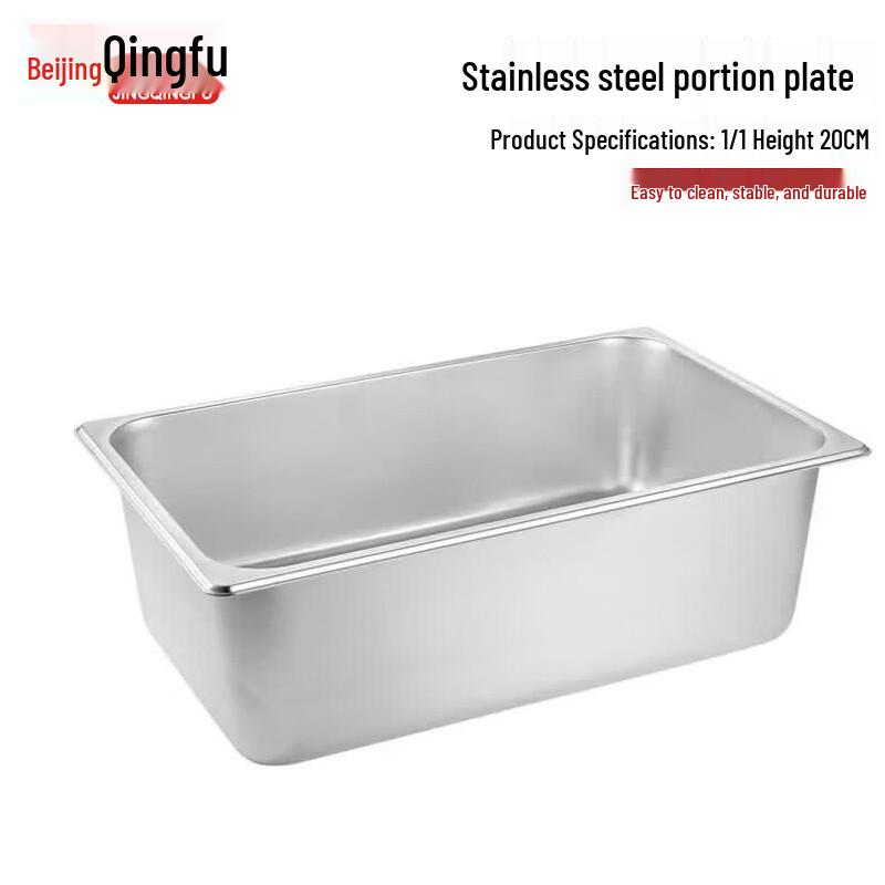 304 Stainless Steel Buffet Food Pans