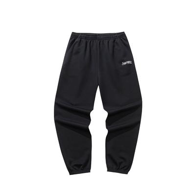 Comfortable Breathable Loose Fit Cuffed Knitted Sports Pants Men Bottoms Basic-Black 952638301-3