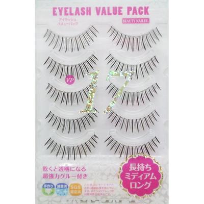 BEAUTY NAILER Wimpern Vorteilspack Set Pack 5 Paare Mittel Lang von [Murasaki] (x2) Langlebiges VP-17 [Set 2]